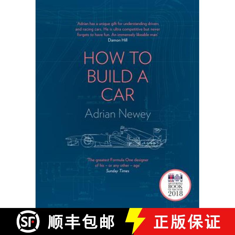 【3-4周达】How to Build a Car: The Autobiography of the World's Greatest Formula 1 Designer [9780008352479]