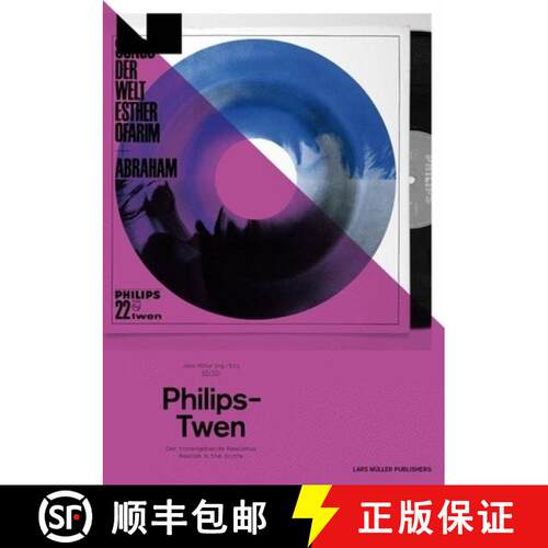 【3-4周达】Philips - Twen: Realism Is the Score [9783037781807]