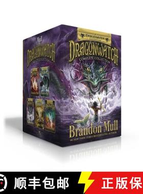 【3-4周达】Dragonwatch Complete Collection (Boxed Set): (Fablehaven Adventures) Dragonwatch; Wrath of... [9781665921985]