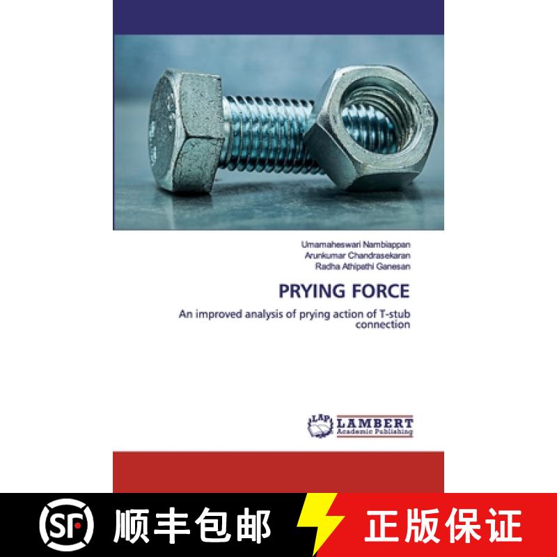 预订 Prying Force [9786200436481]