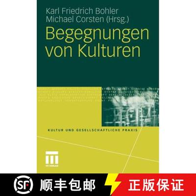 【3-4周达】Begegnungen von Kulturen [9783531177168]