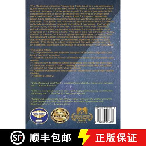 【3-4周达】精装 Mastering Inductive Reasoning Tests - For Corporate Recruitment Purposes [9789083454818]