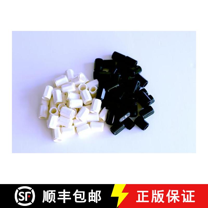 【3-4周达】Numicon: Black and White Pegs [9780198487241]