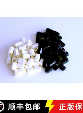 【3-4周达】Numicon: Black and White Pegs [9780198487241]