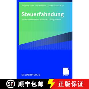 【3-4周达】Steuerfahndung : Situationen erkennen, vermeiden, richtig beraten [9783834906380]