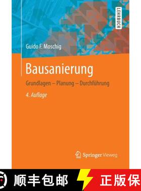 【3-4周达】Bausanierung : Grundlagen - Planung - Durchführung [9783834818409]