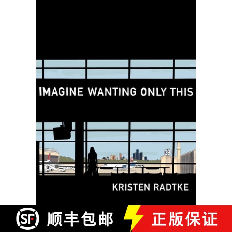 【3-4周达】Imagine Wanting Only This [9781101870839]