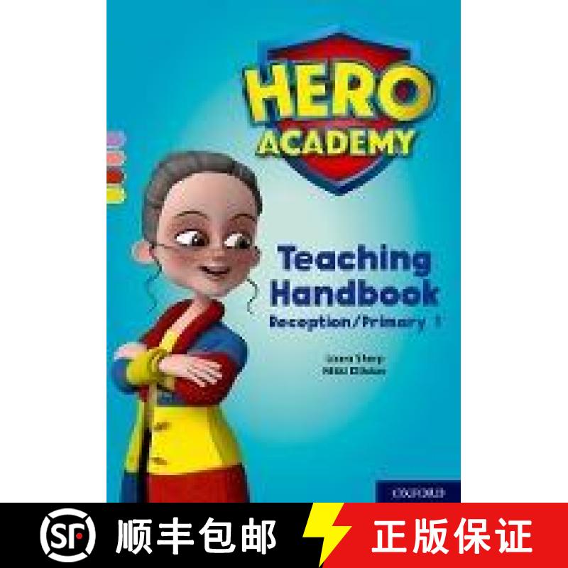 【3-4周达】Hero Academy: Oxford Levels 1-3, Lilac-Yellow Book Bands: Teaching Handbook Reception/Prim... [9780198416876]
