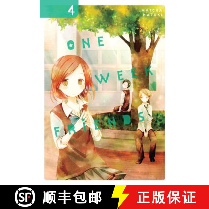 【2-3周达】One Week Friends, Vol. 4 [9780316447430]