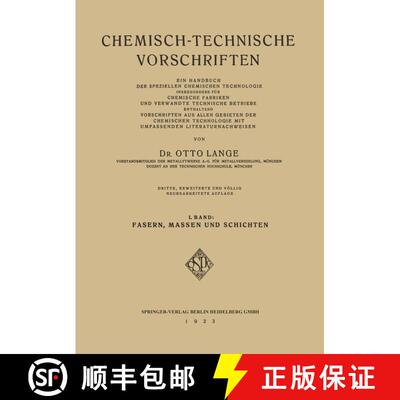 【3-4周达】Chemisch-Technische Vorschriften : II. Band: Fasern, Massen und Schichten: II. Band: Faser... [9783662314548]