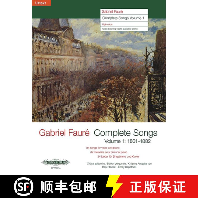 【3-4周达】Complete Songs (High Voice): 1861-1882, Urtext [9790014117603]