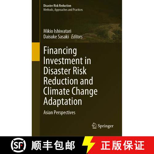 【3-4周达】精装 Financing Investment in Disaster Risk Reduction and Climate Change Adaptation : Asian... [9789811929236]