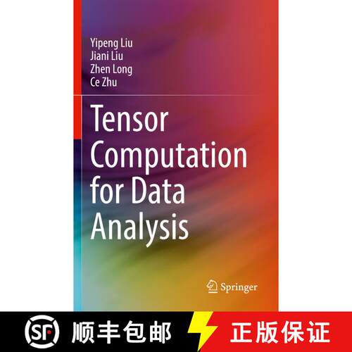 【3-4周达】Tensor Computation for Data Analysis [9783030743888]