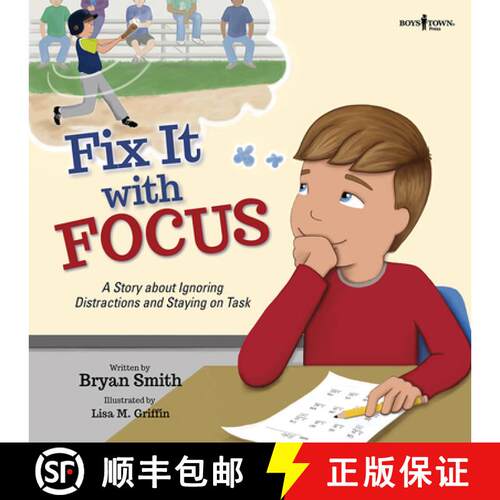 【3-4周达】Fix It with Focus: A Story about Ignoring Distractions and Staying on Task Volume 9 [9781944882600]