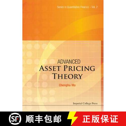 预订 精装 ADVANCED ASSET PRICING THEORY (V2) [9781848166325]