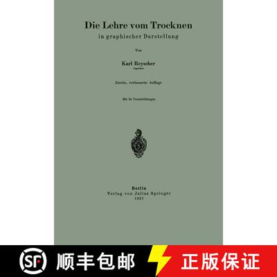 【3-4周达】Die Lehre vom Trocknen in graphischer Darstellung [9783642485145]