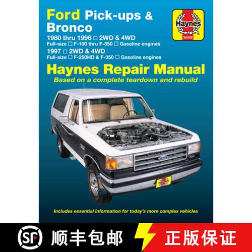 【3-4周达】Ford Pick-Ups F-100, F-150 & Bronco (80-96) & F-250 HD & F-350 (97) Haynes Repair Manual: ... [9781620920107]