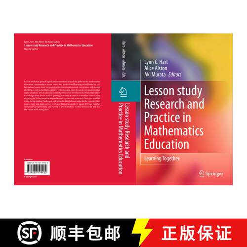 【3-4周达】精装 Lesson Study Research and Practice in Mathematics Education : Learning Together [9789048199402]