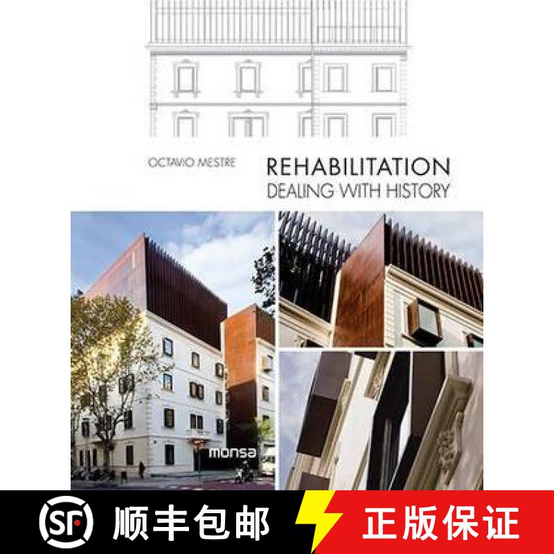 【3-4周达】Rehabilitation - Dealing with History: Dealing with History [9788416500055]