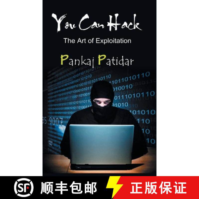 【3-4周达】You Can Hack : the Art of Exploitation [9789380222905]