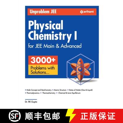 【3-4周达】Unproblem JEE Physical Chemistry 1 JEE Mains & Advanced [9789389204971]