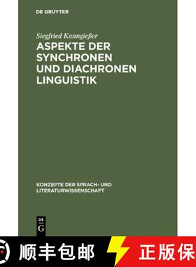 预订 Aspekte der synchronen und diachronen Linguistik [9783484220102]