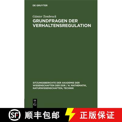 【3-4周达】精装 Grundfragen der Verhaltensregulation – Ergebnisse und Zielstellungen [9783112585832]