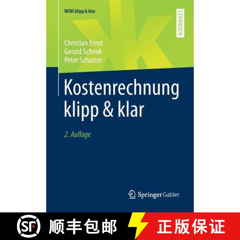 【3-4周达】Kostenrechnung Klipp & Klar [9783662535073]