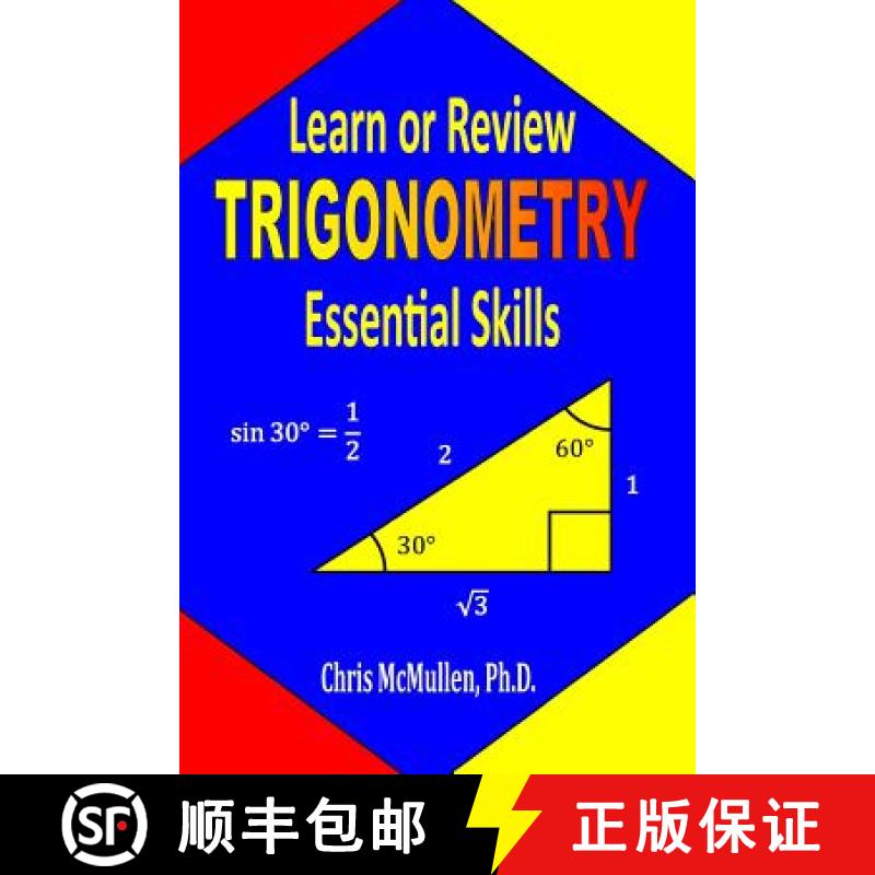 【4周达】Learn or Review Trigonometry Essential Skills [9781941691038]