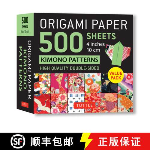 【3-4周达】Origami Paper 500 sheets Kimono Patterns 4 (10 cm): Tuttle Origami Paper: Double-Sided Ori... [9780804855990]