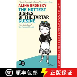 【3-4周达】The Hottest Dishes of the Tartar Cuisine [9798889661245]