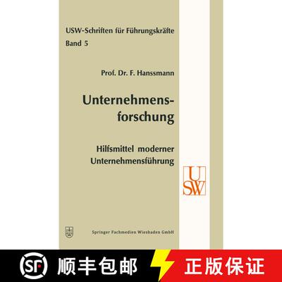 【3-4周达】Unternehmensforschung : Hilfsmittel moderner Unternehmensführung [9783409873512]