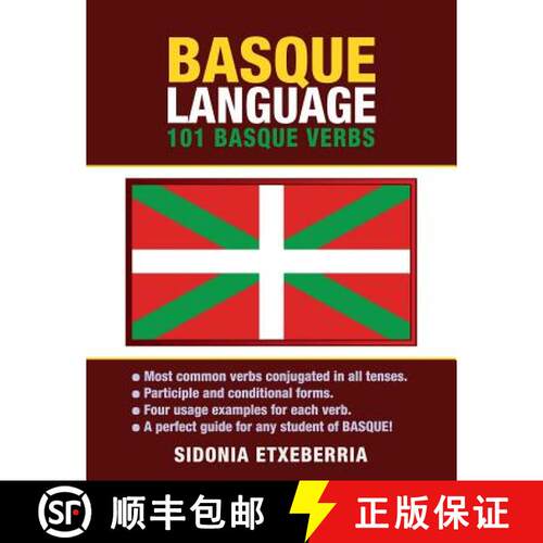 【3-4周达】Basque Language: 101 Basque Verbs [9781619494169]