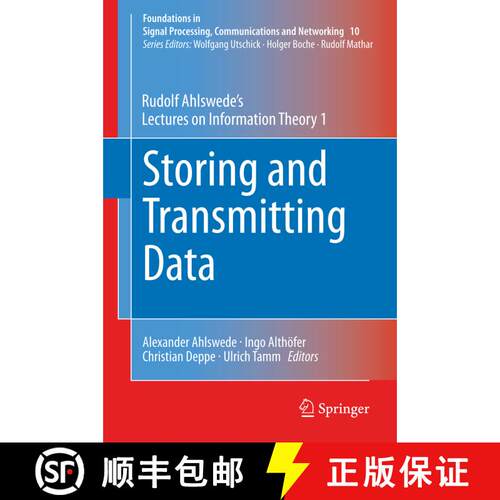 【3-4周达】精装 Storing and Transmitting Data : Rudolf Ahlswede's Lectures on Information Theory 1 [9783319054780]