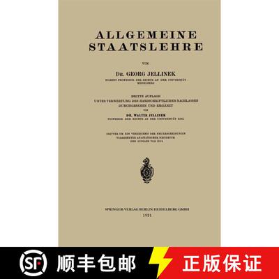 【3-4周达】Allgemeine Staatslehre (3. Auflage 1921) (3. Auflage 1921) (3. Auflage 1921) (3. Auflage 1... [9783662428221]