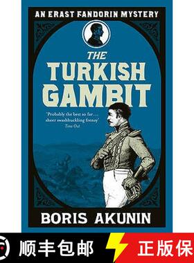 【3-4周达】Turkish Gambit: Erast Fandorin 2 [9780753819999]