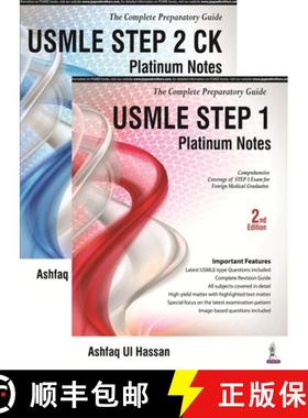 【3-4周达】USMLE Platinum Notes Step 1: The Complete Preparatory Guide [9789352501717]