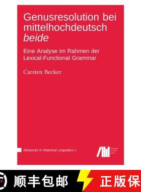 【3-4周达】Genusresolution bei mittelhochdeutsch beide [9783985540907]