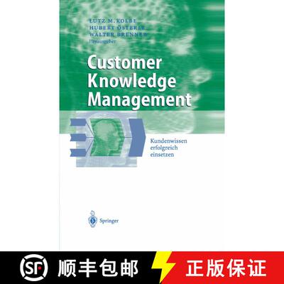 【3-4周达】精装 Customer Knowledge Management : Kundenwissen erfolgreich einsetzen [9783540005414]