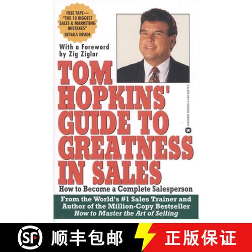 【3-4周达】Tom Hopkin's Guide to Greatness in Sales: How to Become a Complete Salesperson [9780446393706]