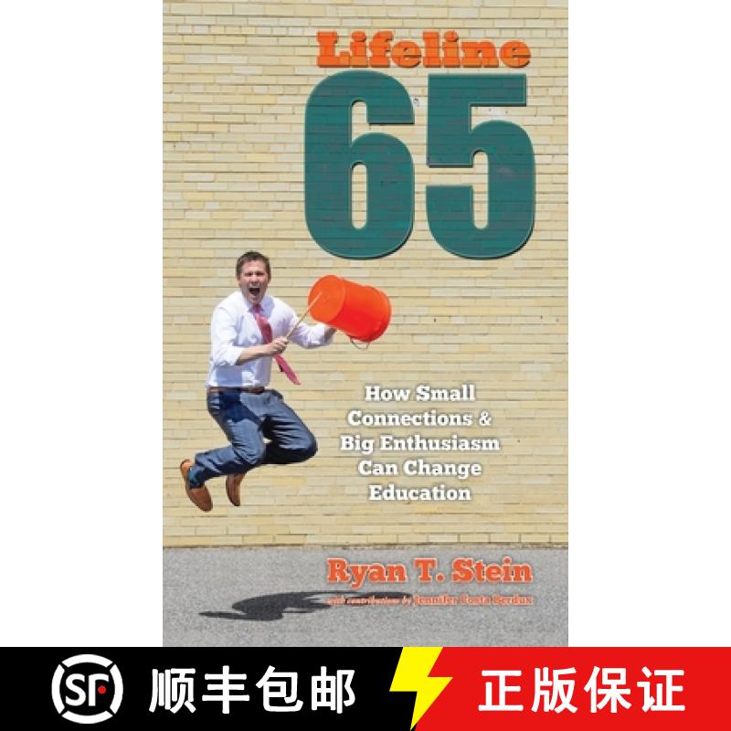 【3-4周达】Lifeline 65: How Small Connections and Big Enthusiasm Can Change Education [9781958754184]