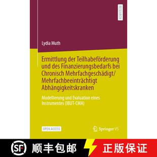 【3-4周达】Ermittlung der Teilhabeförderung und des Finanzierungsbedarfs bei Chronisch Mehrfachgesch... [9783658394868]
