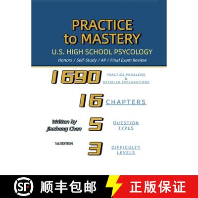【3-4周达】Practice to Mastery: U.S. High School Psychology [9781965630426]