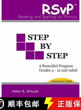 【3-4周达】RSvP - Step by Step - Instructor Guide: RSvP - Reading and Spelling via Phonics [9780982686621]