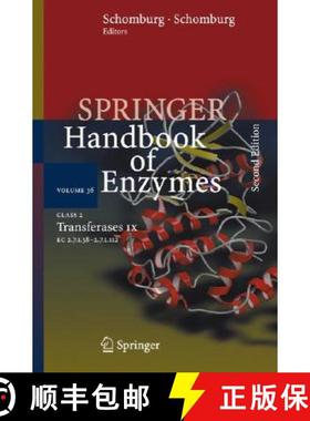 【3-4周达】Class 2 . Transferases IX : EC 2.7.1.38 - 2.7.1.112 [9783540478072]