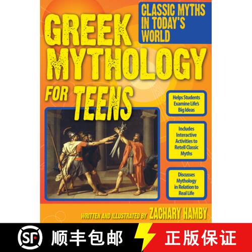 【3-4周达】Greek Mythology for Teens: Classic Myths in Today's World (Grades 7-12) [9781593637170]