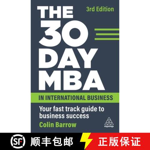 【3-4周达】精装 The 30 Day MBA in International Business – Your Fast Track Guide to Business Success [9781398610989]