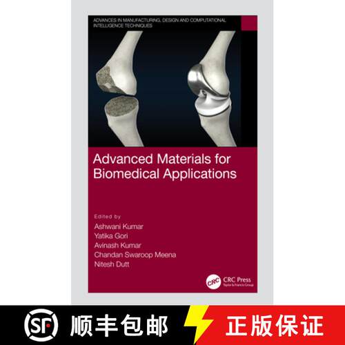 【3-4周达】精装 Advanced Materials for Biomedical Applications [9781032356068]