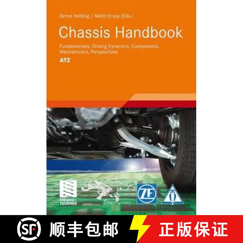 【3-4周达】Chassis Handbook: Fundamentals, Driving Dynamics, Components, Mechatronics, Perspectives [9783834809940]