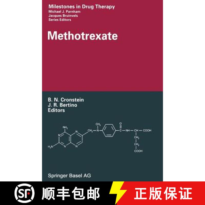 【3-4周达】Methotrexate [9783034895736]